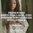 ���� ����������, ������-���, 54 ���� - ��������� 5 ������� 2016 � ������ ������ ��������