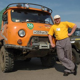 ����, �����������, 49 ���