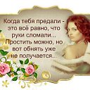 ���� �����, ���������, 68 ��� - ��������� 19 ������� 2015 � ������ ������ ��������