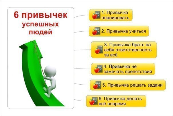 IQ Blog: , , ,  - 23  2015  18:25