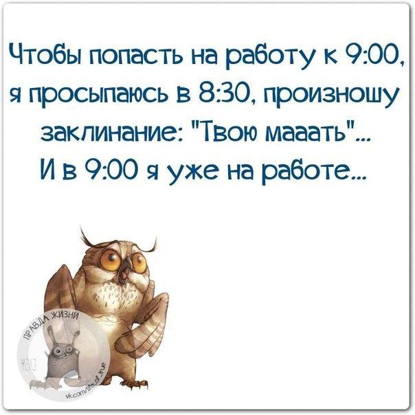   - 20  2015  10:18