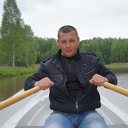 ��� �����, ������, 47 ���