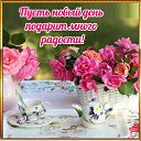 ���� ����� S \ S, ������, 53 ���� - ��������� 9 ������� 2015 � ������ �������� ��������