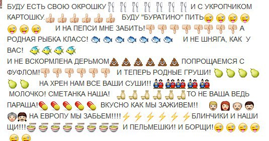-  - 3  2016  23:36