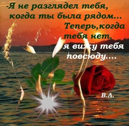   - 9  2016  19:22
