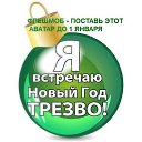 ���� Peteris Super Star, �������, 68 ��� - ��������� 31 ������� 2015 � ������ ������ ��������
