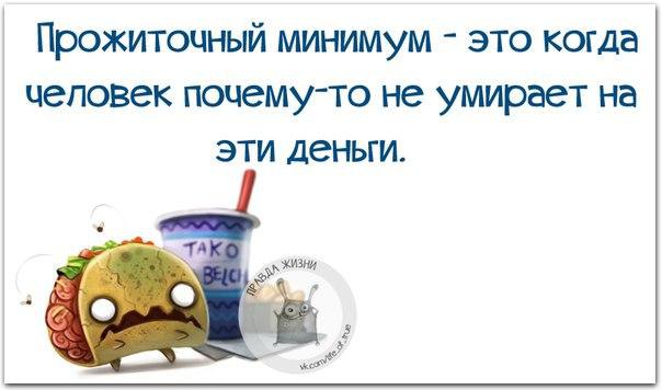   - 1  2016  13:43