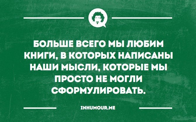 ?