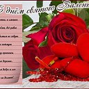 ���� ����, �����������, 61 ��� - ��������� 13 ������� 2016 � ������ ������ ��������