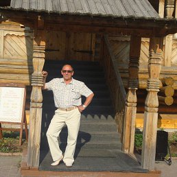 �������, ������, 66 ���