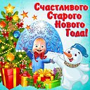  ,  -  13  2016    
