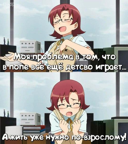  | Anime - 1  2016  13:17