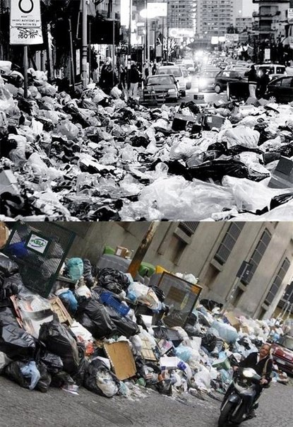 ��� ���. ����� ����, ��� ������� ��. - 4