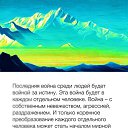 ���� �������, ������ - ��������� 5 ������� 2015 � ������ ������ ��������