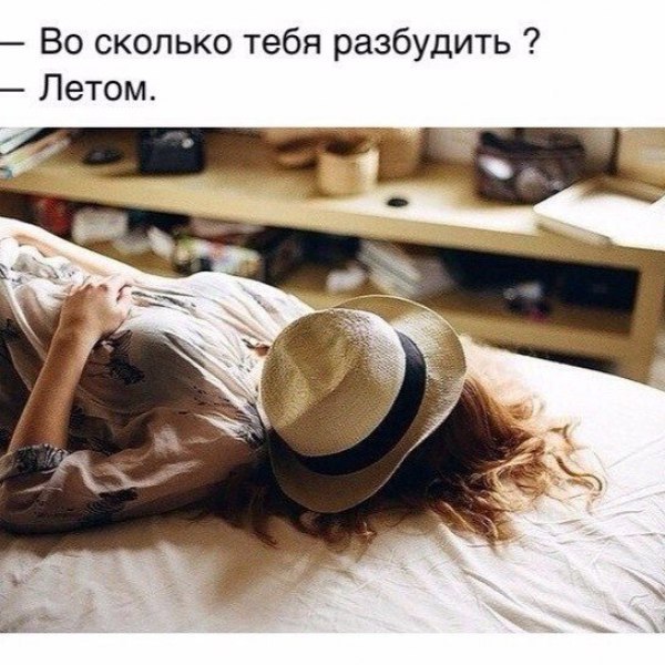 The Lady - 27  2016  06:32