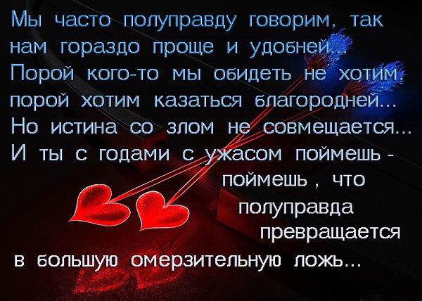 "�������" - 2 ������� 2015 � 08:06