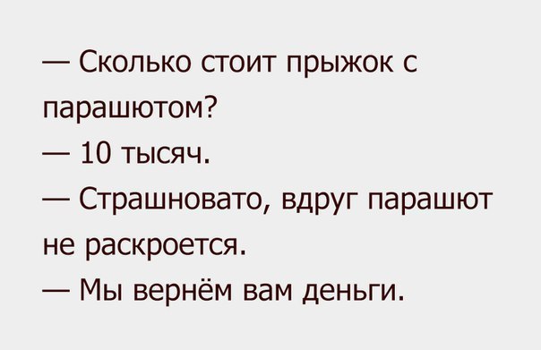   -   - 12  2016  08:11