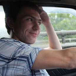 ������, �����, 32 ����