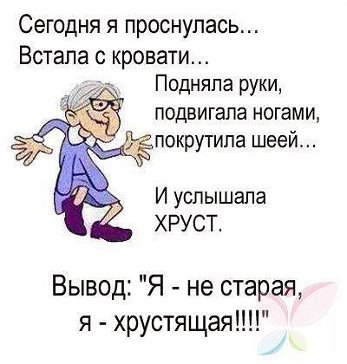   - 1  2016  19:43