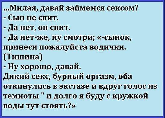  - ,  - 29  2016  12:23
