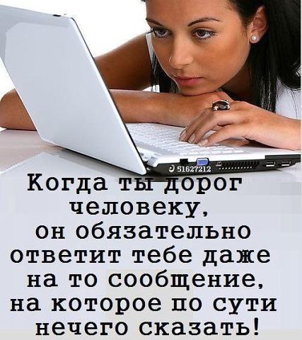  - 7  2015  20:10