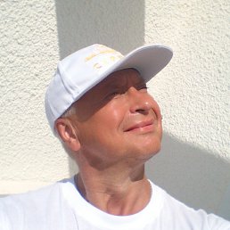 ���������, ���������