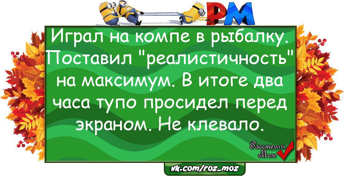  - 27  2015  15:54
