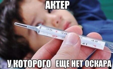 ? ,  ! - 31  2016  06:55