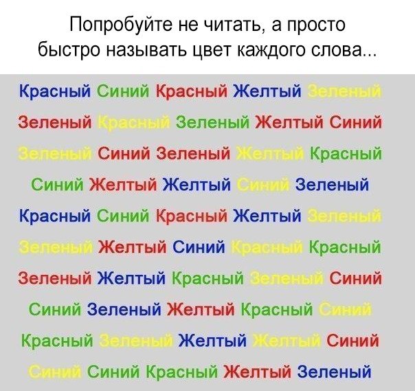     - 28  2016  17:05