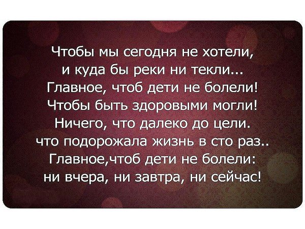        ,      - fotostrana.ru/vseznau - ...