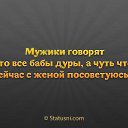 ���� Lonely Man, ������ - ��������� 15 ������ 2015 � ������ ������ ��������
