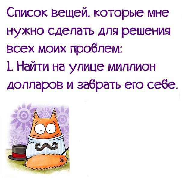 ...-  :)
