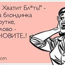 ���� ����, ����� - ��������� 18 ������ 2015 � ������ ���� ����������