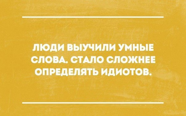  - 5  2016  23:52