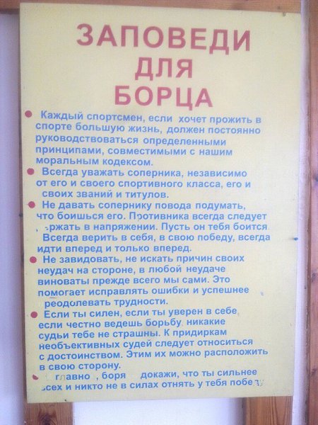  -   - 20  2015  02:59