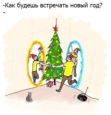 ������� ����� ����� :-) - 14 ������� 2015 � 03:29