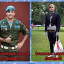 ���� ���������, ������ - ��������� 23 ������� 2016 � ������ ������ ��������