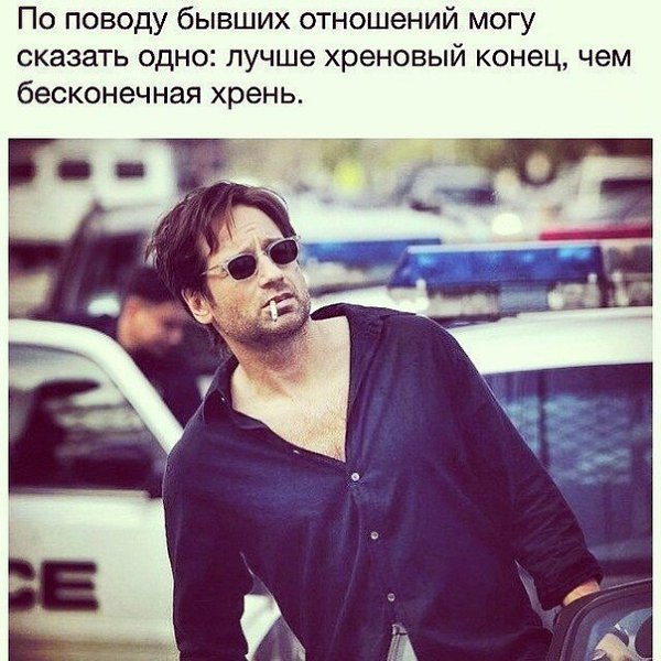 Alexander    - 7  2015  20:57