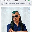 ���� �, ������ - ��������� 13 ������� 2016 � ������ ���� ����������