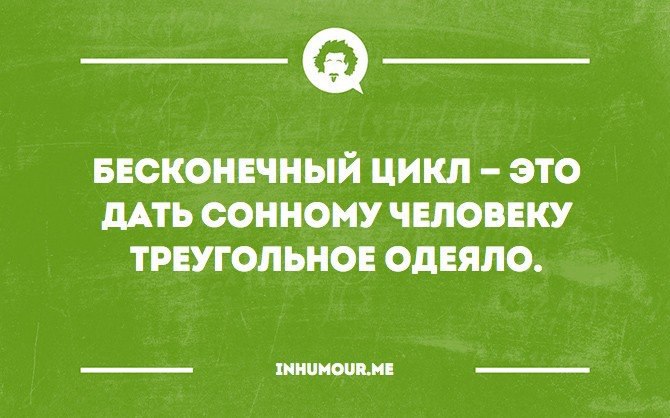   - 10  2016  23:21