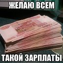 ���� Olga, ������� - ��������� 2 ������� 2016 � ������ ������ ��������