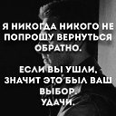  ,  -  2  2016    