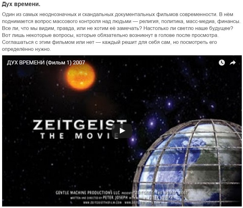 10  ,   .(Other)     ... - 5