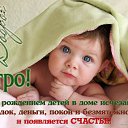 ���� �tikat, ��������� - ��������� 2 ������ 2016 � ������ ������ ��������
