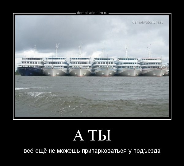 ***Victoria Viktorovna*** - 9 ������� 2016 � 08:06