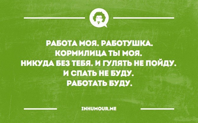   - 19  2016  23:41