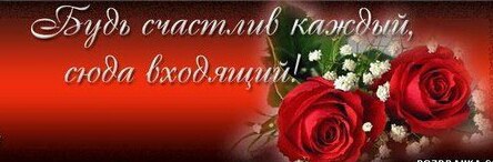 Все нынче время экономят.И на родных, и на друзьях... Случайно к другу не заходят И не задержатся в ...