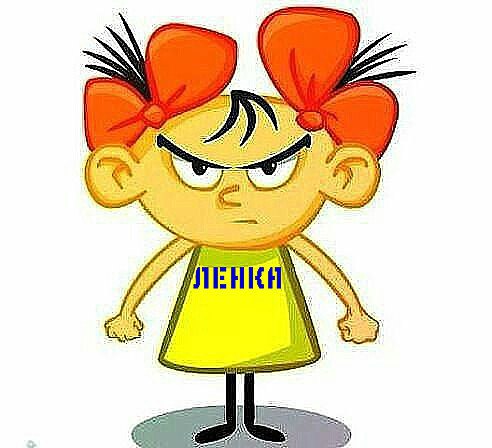    ...    ! *ROFL*