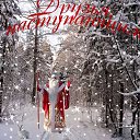  ,  , 70  -  31  2015    