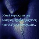  Valya, ר -  26  2015    